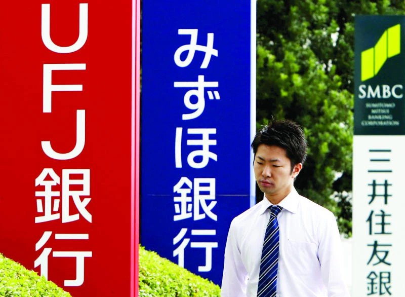 Japan looks to kickstart ‘fintech’ revolution