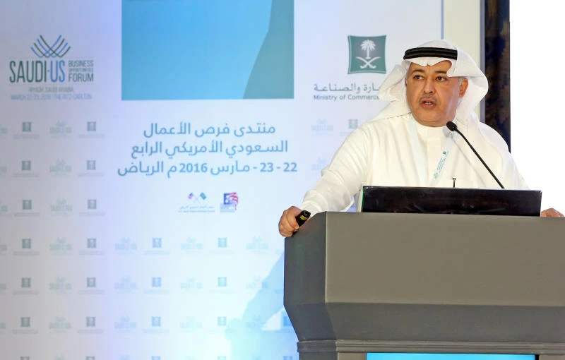 STC strives for 'technological empowerment through its investments'