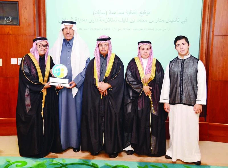 SABIC extends support to Down syndrome children