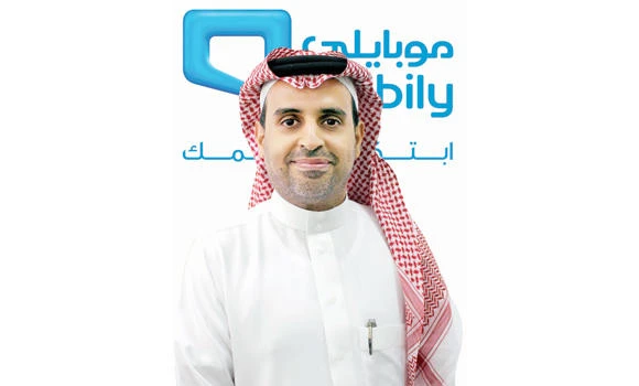 Mobily offers eLife subscribers 50% discount