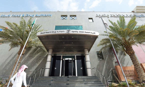 SFDA to allow import of non-infected animal innards