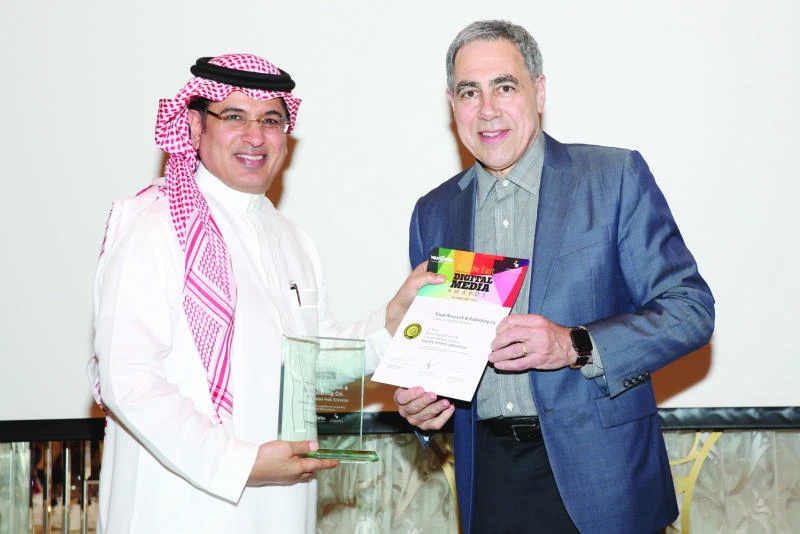 Sayidaty wins three international awards
