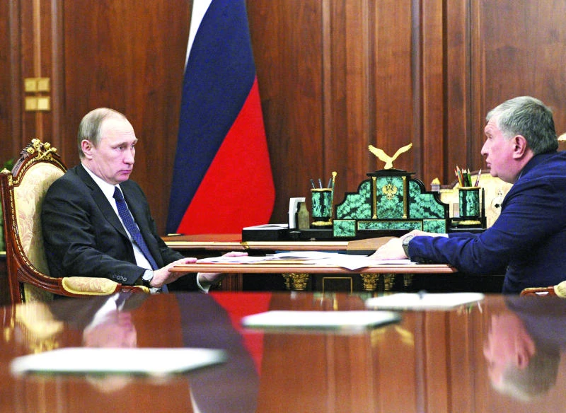 Russian minister: Rosneft set to lower oil output