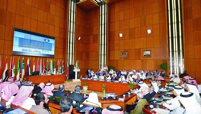 Experts debate Arab energy security