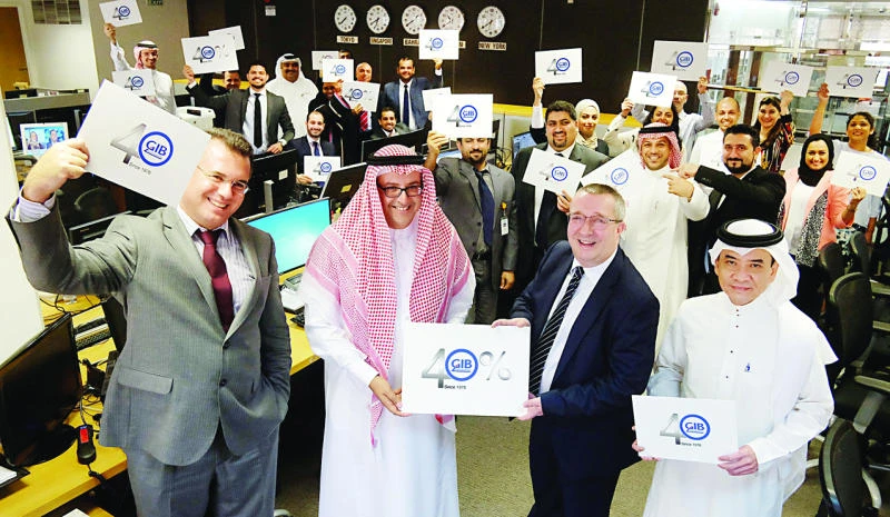 GIB begins 40th anniversary celebrations with a donation