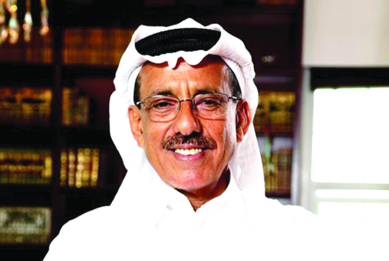 KSA, GCC states in transformation