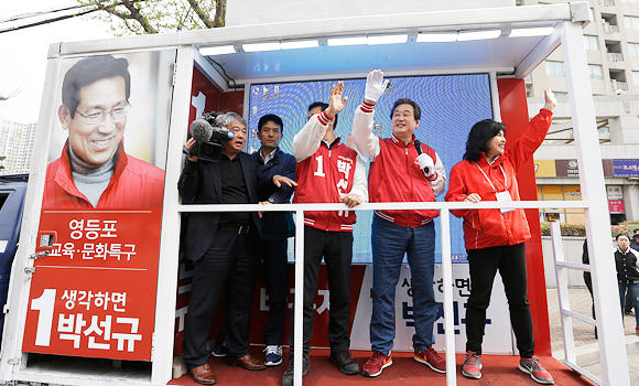 S. Korea ruling party defeat a test for Park