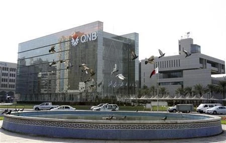 QNB investigating alleged data breach