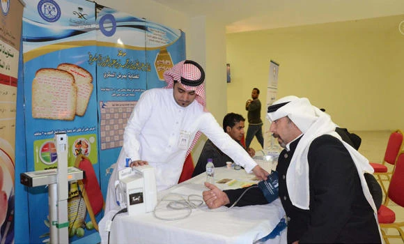 Health Day dedicated to diabetes awareness