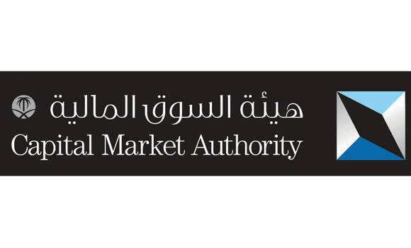 CMA amends listing rules