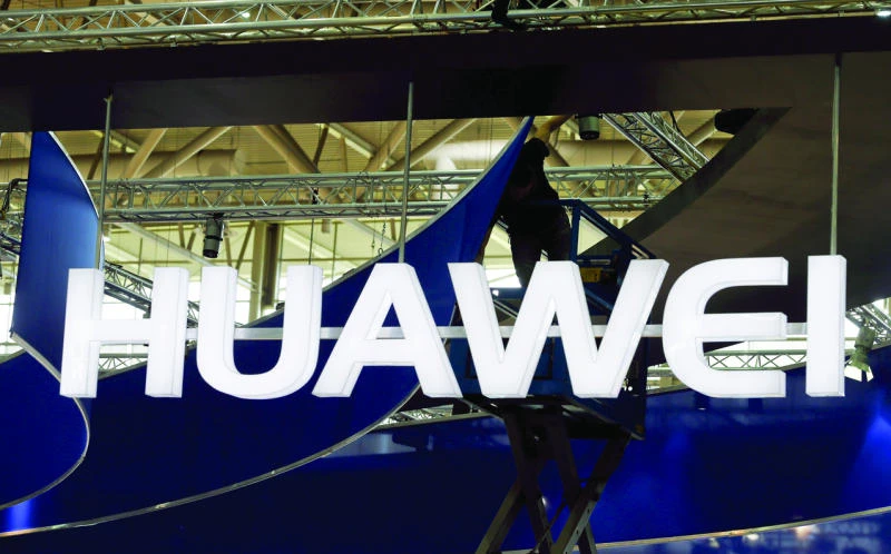 Huawei’s upcoming flagship phone to sport Leica camera