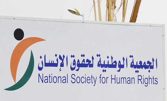 40% of Saudis don’t know their rights, says rights body