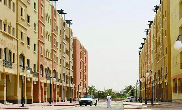 Housing Ministry plans mortgage-guarantee fund