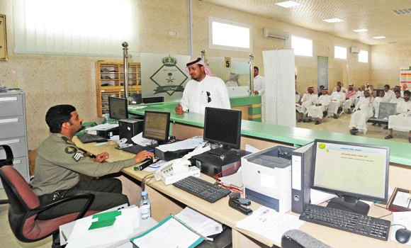 Passport Department discusses plans to streamline operations