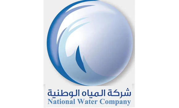 NWC pours cold water on citizen’s SR2m bill claim