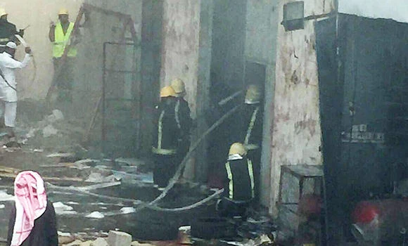 Father, 2 children perish in fire