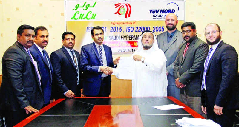 LuLu Saudi Hypermarkets group adds new milestone