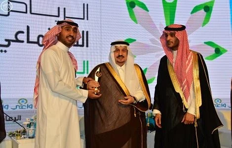 Community is the pillar of a nation: Riyadh governor