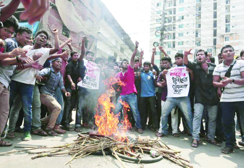 US considers refuge for Bangladeshi bloggers