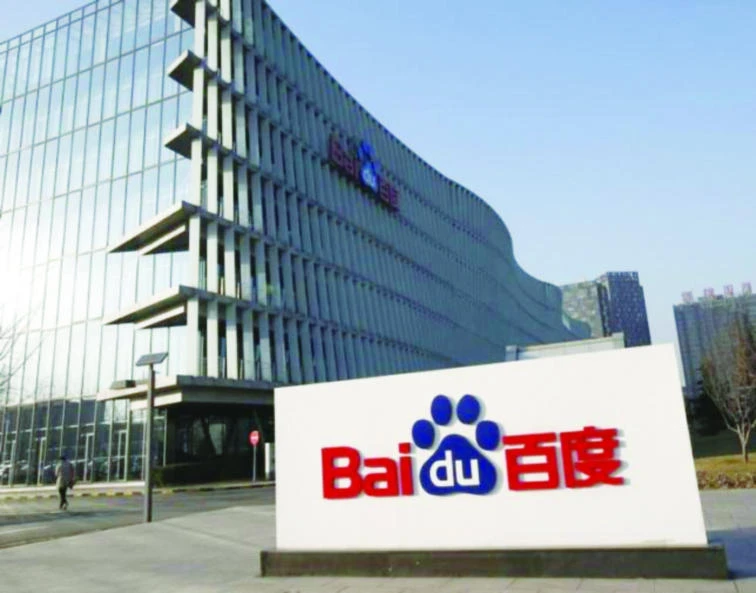 US cites Beijing’s Internet filters as trade barrier