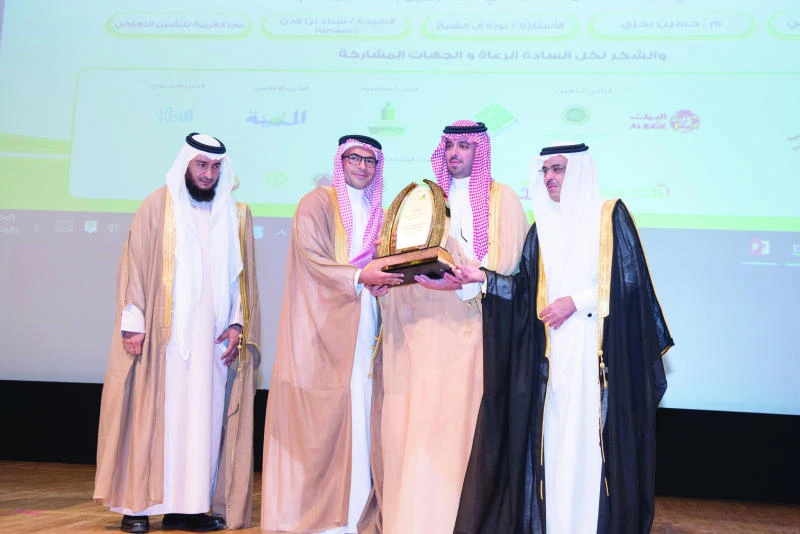MoSA honors Bupa Arabia for leadership role in orphan care