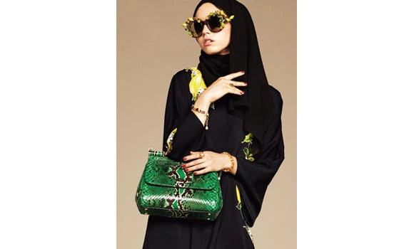 British brands eye growing Muslim consumer market