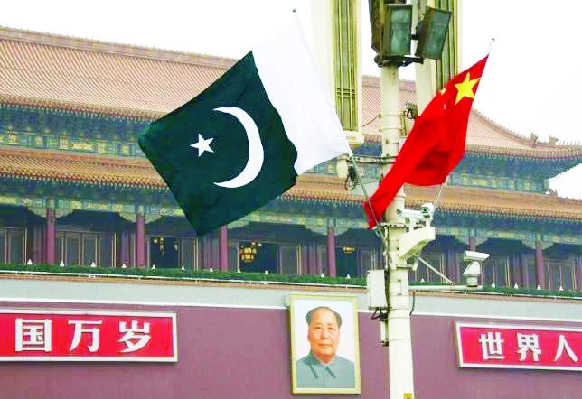 China, Pakistan air forces begin joint training exercise