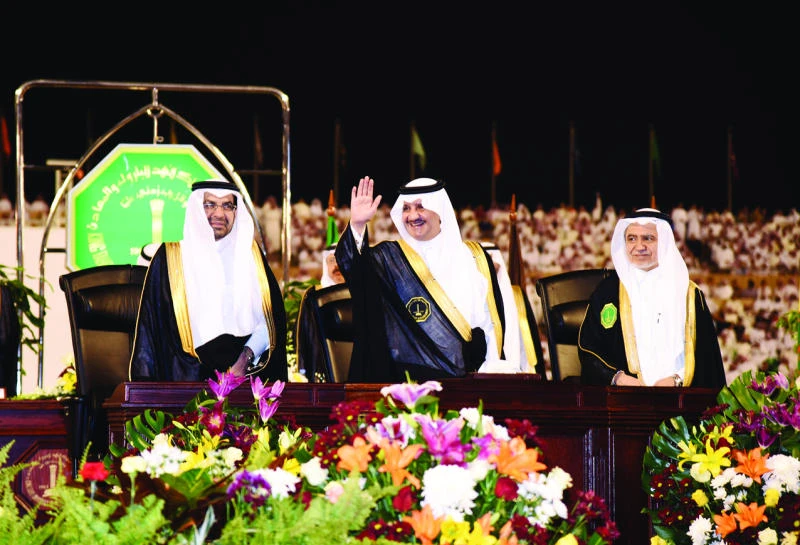 EP governor honors KFUPM graduates
