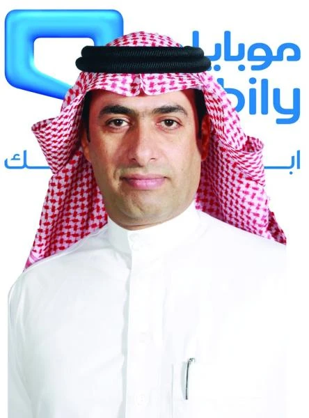 Mobily signs deal with NEC for network managed services