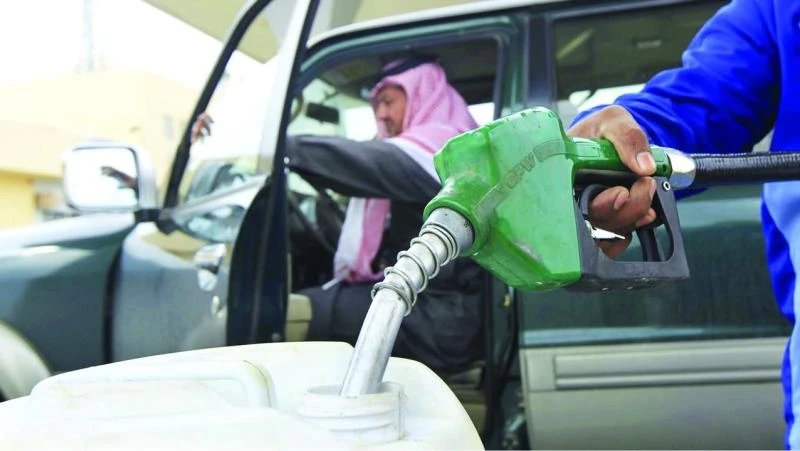 GCC states set to borrow up to $390bn by 2020
