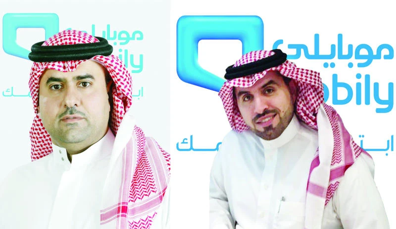 Mobily continues to support executive team with Saudi competencies