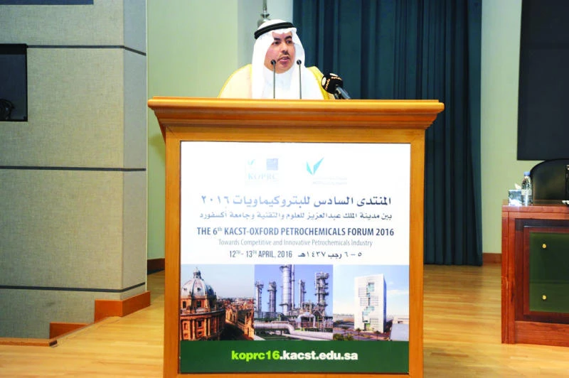 Kingdom's petchem products expected to reach 115m tons in 2016