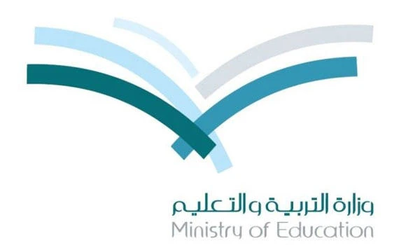 555 outstanding women staff of Riyadh Education honored