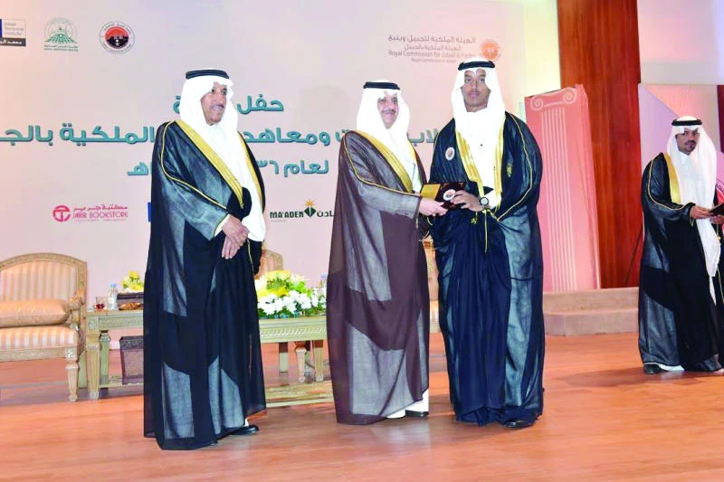 Jubail honors 1,400 students at their school graduation