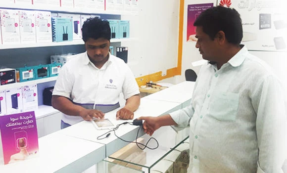 Mobile fingerprinting: 2 more weeks given