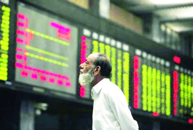 Karachi shares edge higher; rupee steady