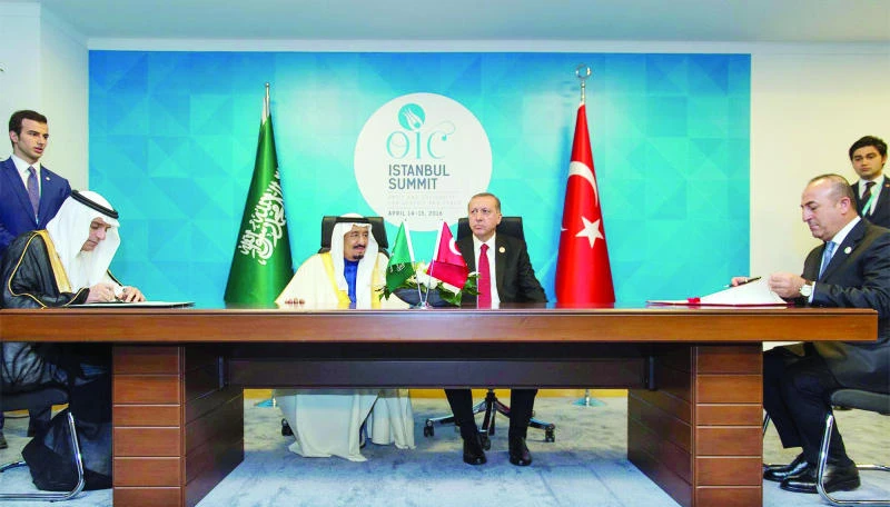 KSA, Turkey explore ways to boost trade