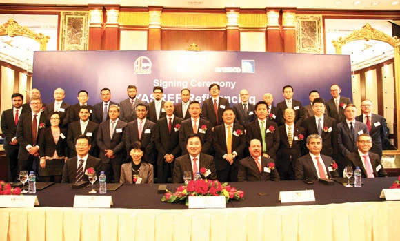 YASREF announces $4.7bn unsecured credit facilities