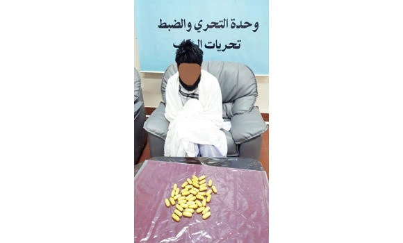 Hiding 699 grams of heroin in belly, smuggler caught at Jeddah airport