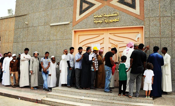 500,000 Yemeni passports to be issued next month