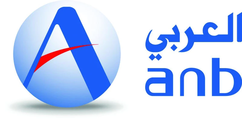 ANB posts $199.8m net profit in Q1