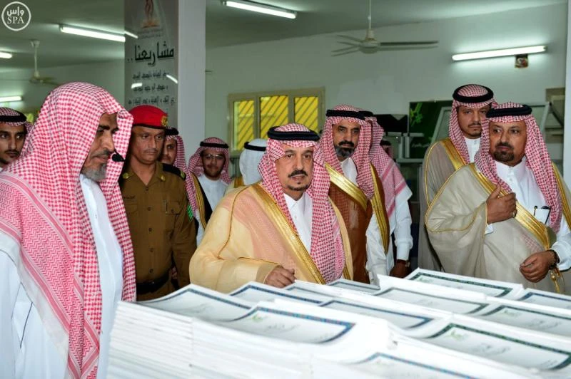 Restored Qur’an copies distributed abroad