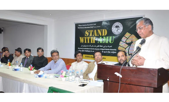Govt must protect AMU’s minority character: NRIs