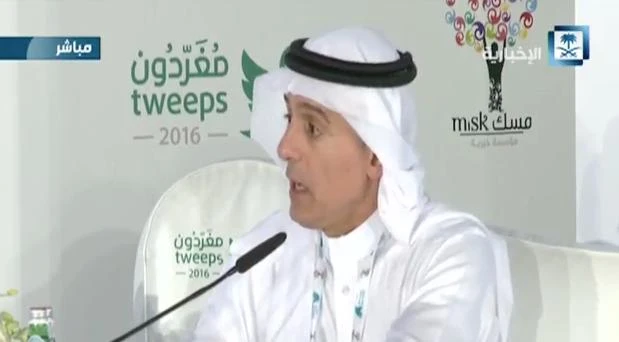 Deputy Crown Prince hailed as inspiration to Arab youth