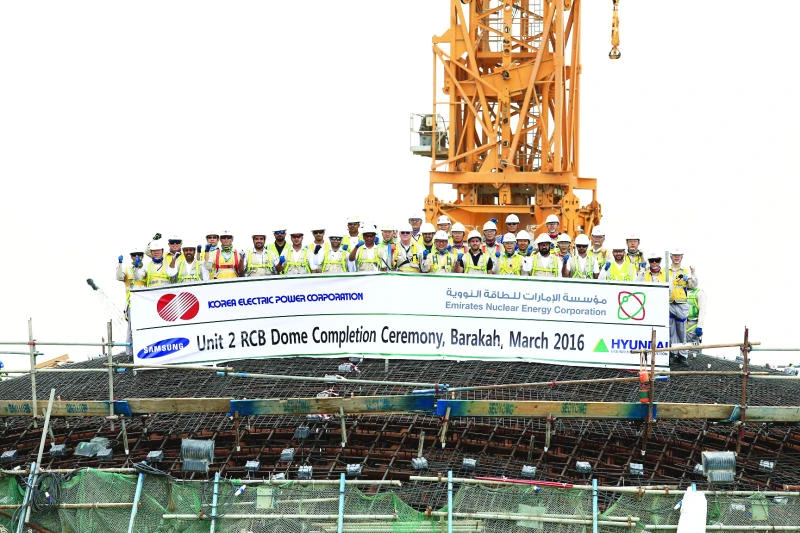 Emirates Nuclear Energy plant achieves milestone