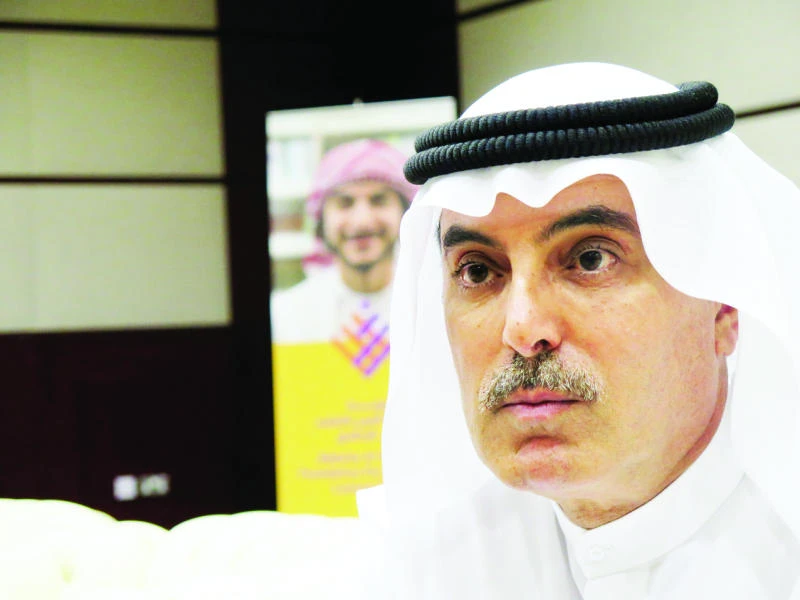 UAE magnate launches $1.14bn education fund