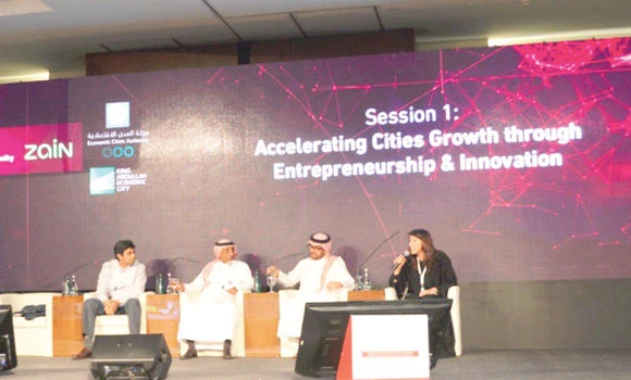 ECA participates in MIT Technology Review Arab Edition conference