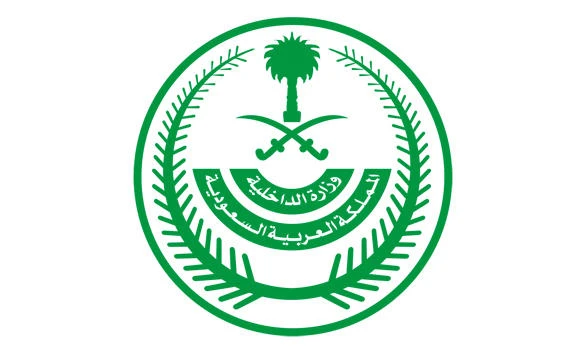 Ministry warns of criminals on social media