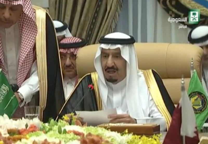 GCC-Morocco summit in Riyadh