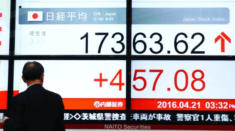 Panic selling wipes $2.5bn off Mitsubishi stock
